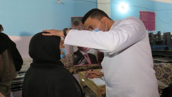 صورة تعبيرية 