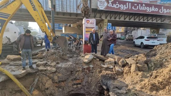 كسر خط مياه رئيسي