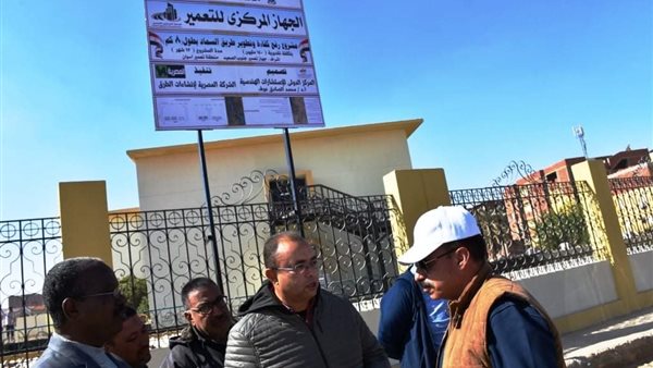 محافظ أسوان