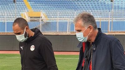 كيروش يعاين ملعب الدفاع الجوي استعدادًا لتدريبات المنتخب