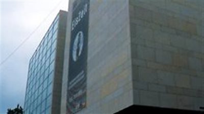  9 آلاف قطعة أثرية مصرية.. متحف بيليزايوس بألمانيا يتزين بقطع مصرية 