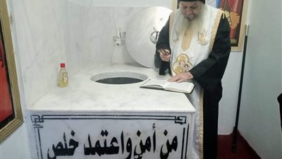 قرار جديد من مطرانية مغاغة بالمنيا بشأن احتفالات عيد الميلاد