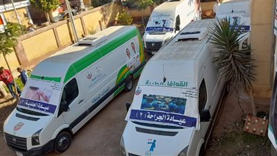 الصحة تطلق قوافلتين طبية مجانية ضمن مبادرة حياة كريمة