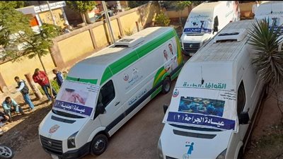الصحة تطلق 4 قافلة طبية مجانية بمحافظات الجمهورية ضمن مبادرة حياة كريمة