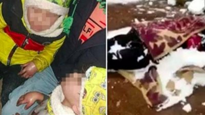 الهروب من الموت للموت.. رحلة سيدة أفغانية ضحت بحياتها لأجل أطفالها وماتت متجمدة