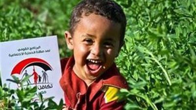 بث مباشر | ما الشروط والمستندات المطلوبة للحصول على معاش الطفل؟