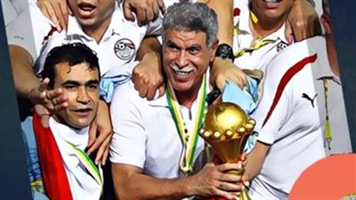 على رأسهم حسن شحاته.. أبرز 10 مدربين في تاريخ كأس الأمم الإفريقية