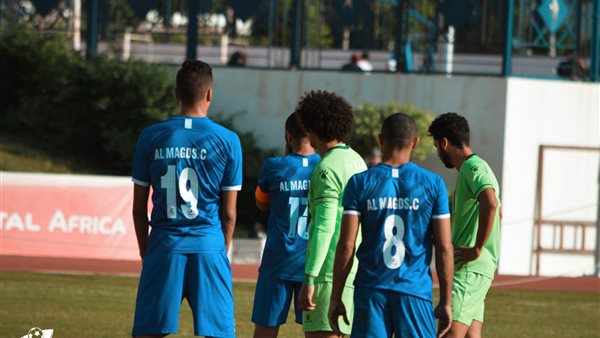 المجد السكندري -