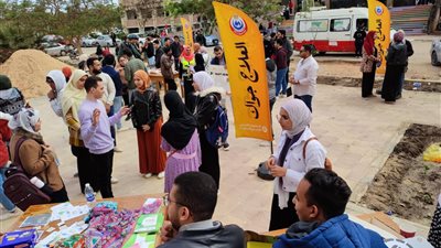 جامعة المنيا تُطلق حملات توعوية لنشر ثقافة التبرع بالبلازما