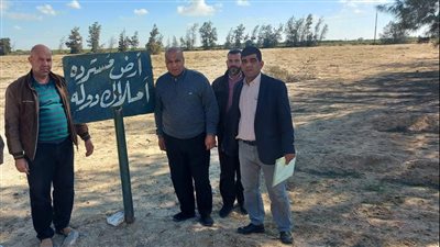 استرداد 3 قطع أراضي لعدم الجدية بإجمالي مساحة 180 فدان بوادي النطرون