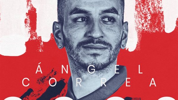 أنخيل كوريا