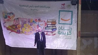 انطلاق فعاليات المسرح المتنقل بقرية بناويط بالمراغة سوهاج