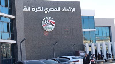 4 مشاهد بارزة من انتخابات اتحاد الكرة 