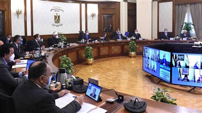 الحكومة تستعرض استراتيجية التوعية والثقافة المالية غير المصرفية 2022-2026