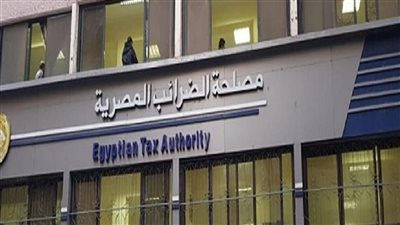 بعد مطالبة الممولين بتقديم الإقرارات الضريبية.. كيف تتعامل مع قانون الضرائب الجديد؟