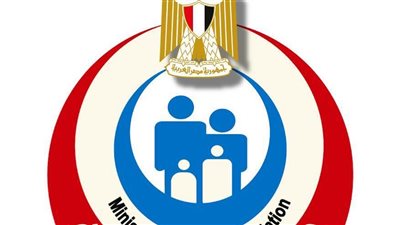 23 يناير أولى جلسات محاكمة المتهمين في قضية رشوة وزارة الصحة