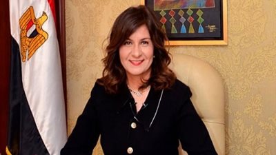 الهجرة تطلق أول مبادرة تجمع رواد الأعمال المصريين بالخارج والأفارقة