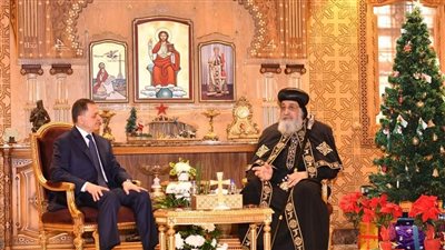البابا تواضروس الثاني يستقبل وزير الداخلية للتهنئة بعيد الميلاد