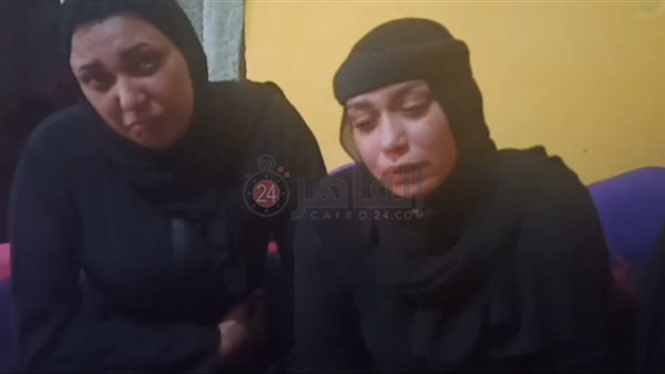 شقيقات المجني عليه