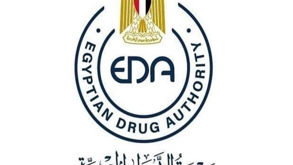 هيئة الدواء المصرية