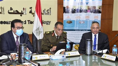 ننشر توصيات مجلس الجينوم المصري بحضور وزير التعليم العالي والدكتور مجدي يعقوب