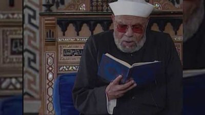 إطلاق موقع وتطبيق إلكتروني يتيح الترجمة الإنجليزية لـ خواطر الشعراوي في احتفالية كبرى