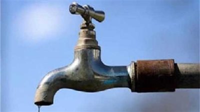 شركة مياه المنوفية تعلن عن موعد انقطاع الخدمة عن مراكز ومدن المحافظة| مستندات