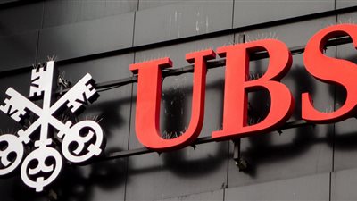 بنك يو.بي.إس: نمو الاقتصاد العامي خلال النصف الأول من 2022 مع ارتفاع معدل الإنفاق