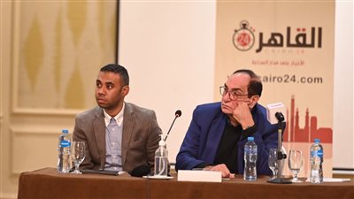 بمشاركة نخبة من المثقفين والسياسيين والشخصيات العامة.. القاهرة 24 يعقد صالونه الثقافي الثاني
