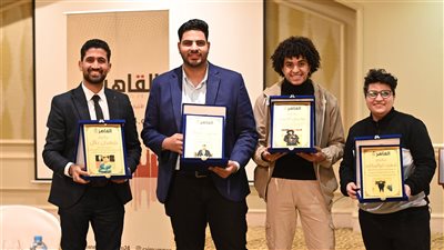 مجلس أمناء القاهرة 24 يكرم صحفيي الموقع الحاصلين على جوائز في 2021