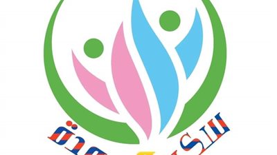 الأوقاف: انطلاق المرحلة الثانية من مبادرة سكن ومودة الأسبوع المقبل