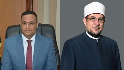 غدًا.. وزير الأوقاف ومحافظ الدقهلية يلتقيان بقيادات الدعوة بالمحافظة