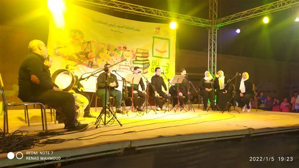 جانب من الفعاليات