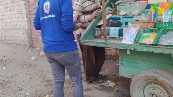 جانب من انتشار الفرق