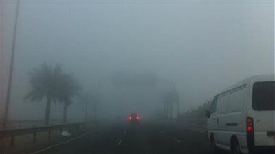 تصل إلى حد الضباب.. الأرصاد تحذر من الشبورة غدًا الخميس