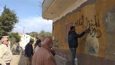 مزاد علني لـ بيع منازل المتعدين بالشرقية.. والمحافظ: أملاك دولة | صور