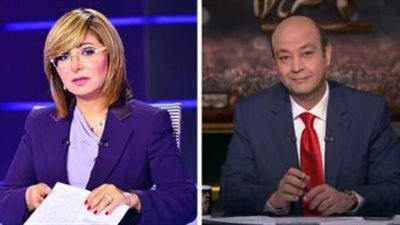 بعد إصابة عمرو أديب ولميس الحديدي بكورونا.. الإفتاء ترد على الشامتين