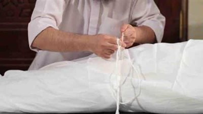 هل يجوز للرجل تغسيل زوجته؟.. دار الإفتاء تحسم المسألة