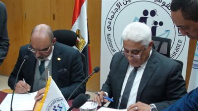 بث مباشر| التأمينات تعلن توفير خدمات التأمين الصحي لمن انتهت خدمته قبل سن التقاعد