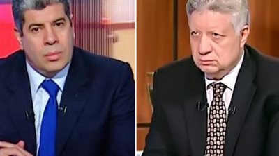 مرتضى منصور لـ القاهرة 24: محمد عمارة بلدياتي وسأقف بجانبه مجانًا ضد أحمد شوبير ردًا للجميل