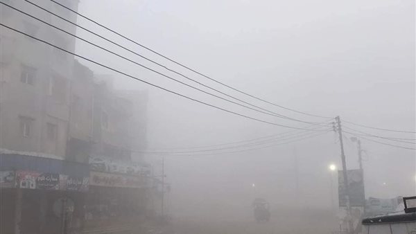 شبورة كثيفة وصباب