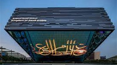 عرض عرائس يروي القصص الشعبية للسعودية بإكسبو