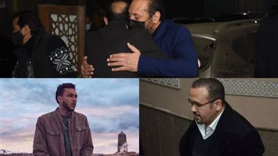 أخبار الفن الجمعة | عزاء أحمد الحجار ووفاة والد هشام عباس وإصابات كورونا بين الفنانين