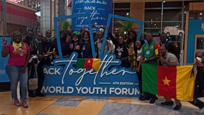 التفاصيل الكاملة لمشاركة الوفود الأجنبية في منتدى شباب العالم بشرم الشيخ