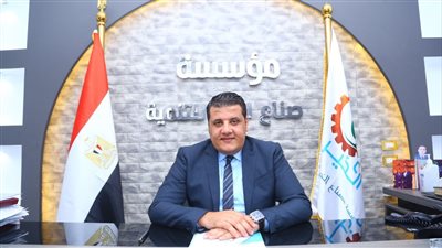 اليوم.. 4 وزراء يفتتحون سلسلة من مشروعات صناع الخير التنموية المستدامة بـ الغربية