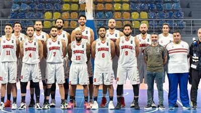 سلة الزمالك يُجري مسحة طبية استعدادًا للسفر إلى رواندا لخوض بطولة إفريقيا