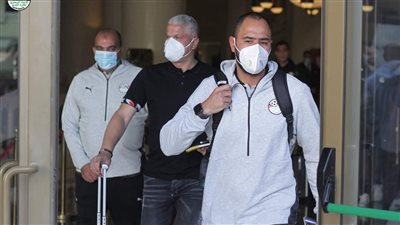 منتخب مصر يخضع لمسحة كورونا فور الوصول إلى الكاميرون 