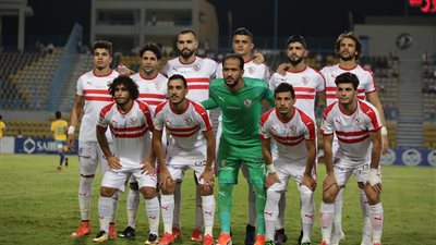 موعد مباراة الزمالك ومصر المقاصة اليوم في كأس مصر 2019.. التشكيل والقناة الناقلة