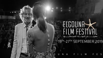 مهرجان الجونة السينمائي يعلن أسماء أعضاء لجان التحكيم.. تعرف عليهم (صور)