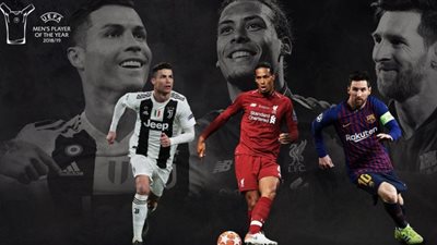 حفل التتويج بجوائز يويفا.. وصول ميسي وفان دايك وغياب رونالدو (صور)